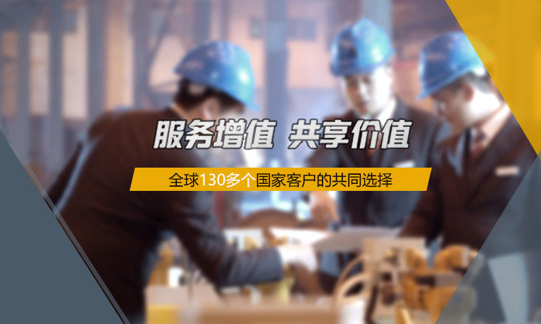 濟(jì)寧金楓園林工程有限公司